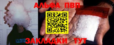 СК Комсомольск-на-Амуре