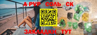 скорость Кимры