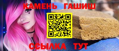 спиды Коммунар